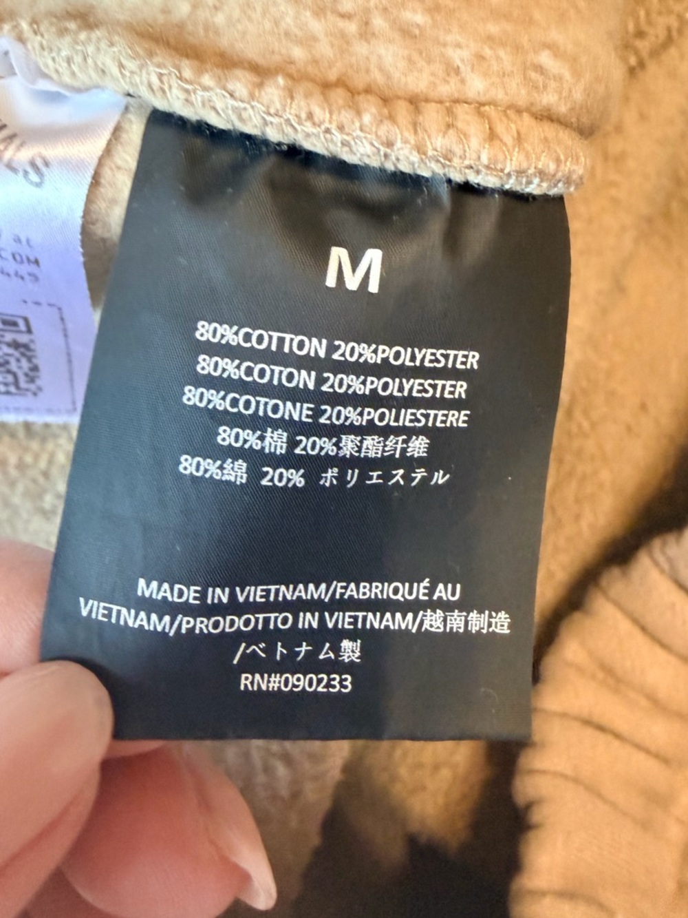 Fear of God Essential fleece Sweatpants color beige, straight leg size M Unisex - Picture 5 of 12